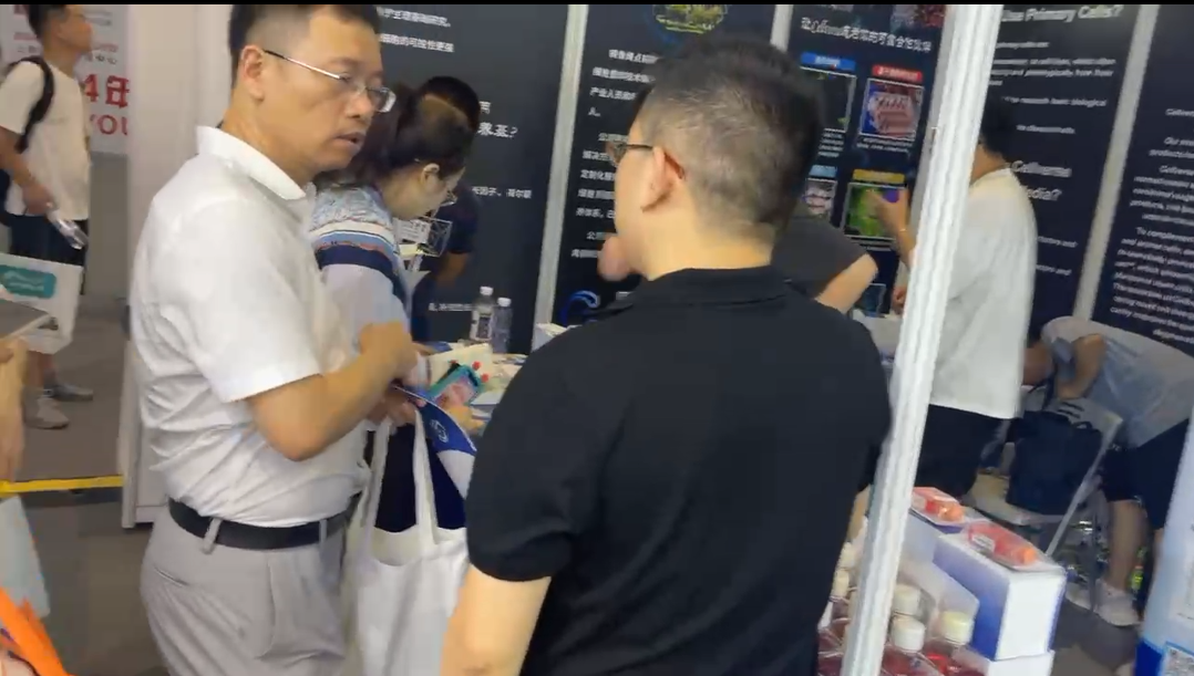 微信圖片_20230713152257.png