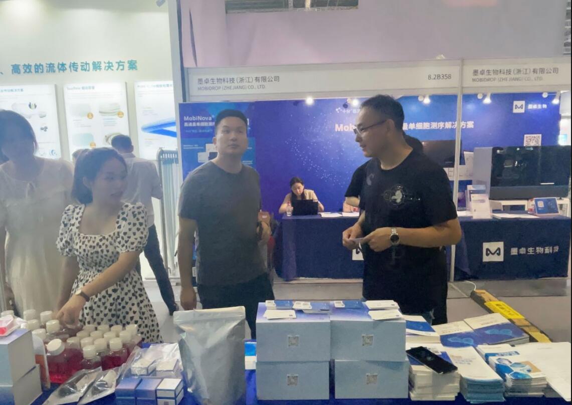 QQ截圖20230713150124.jpg