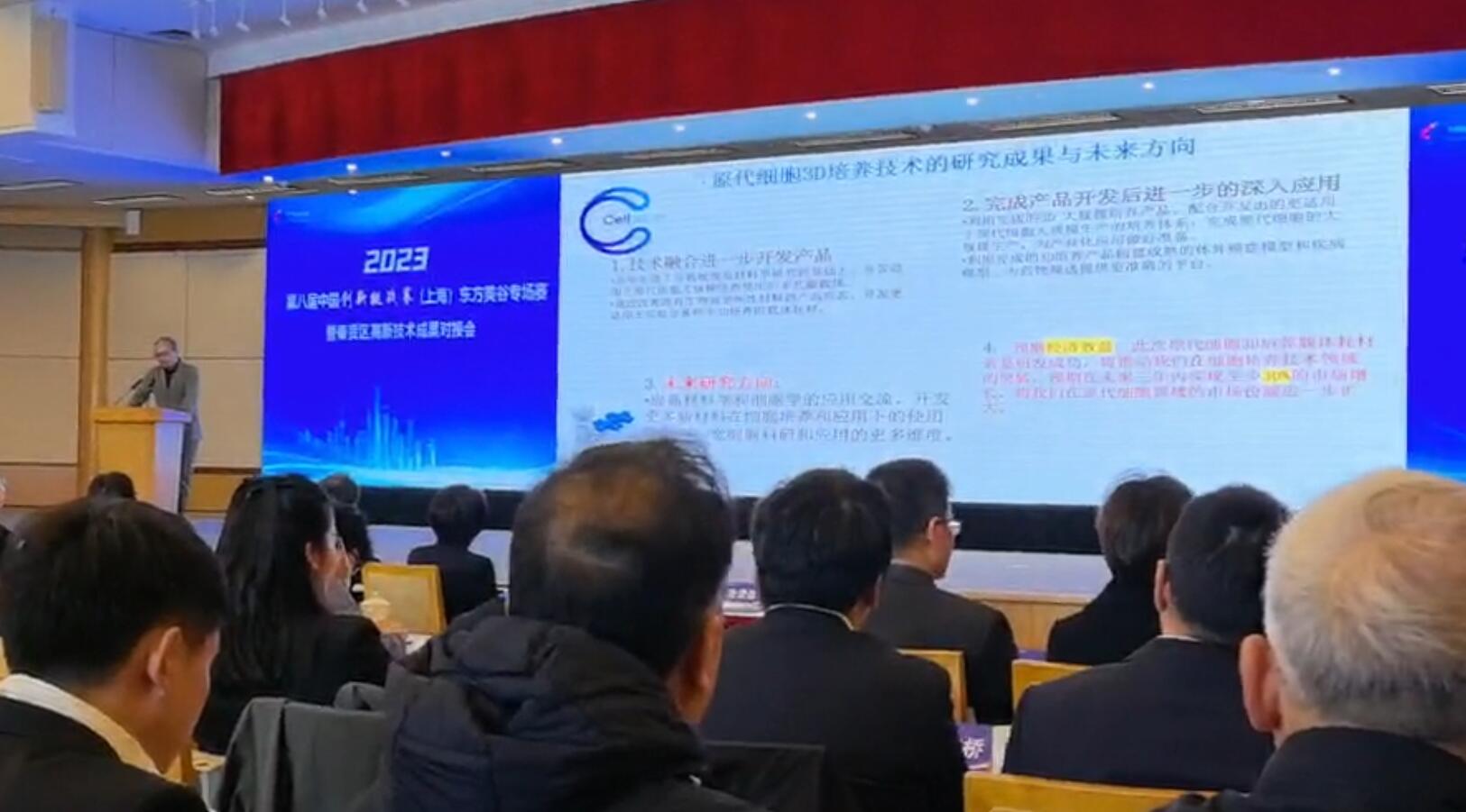 1702352667294087806.jpg 1702352667294087806.jpg