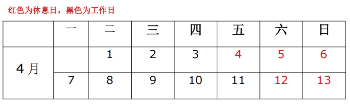 1743496230322090293.jpg 20250401162849.jpg