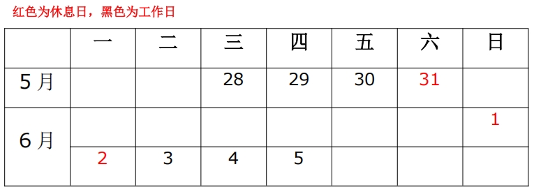 1748417450560048089.jpg 微信截圖_20250528152910.jpg