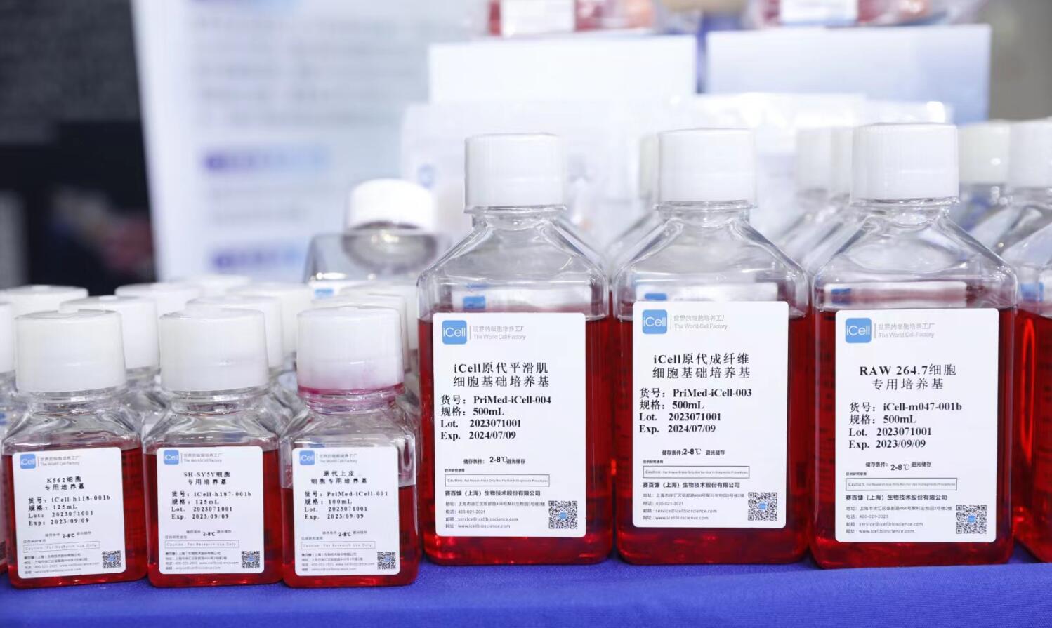 1750988424896034321.jpg 1750988424896034321.jpg