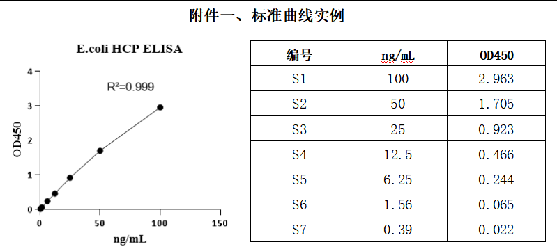 1769571047426062913.png 1769571047426062913.png