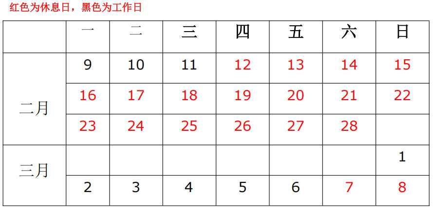 1770112241635065862.jpg 1770112241635065862.jpg