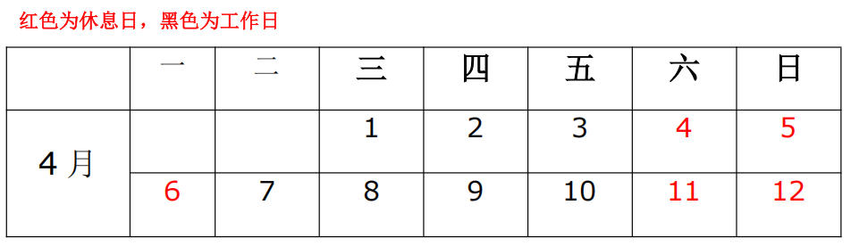 1775186924553040545.jpg 1775186924553040545.jpg